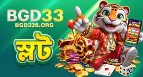 BGD33 online slot games real money